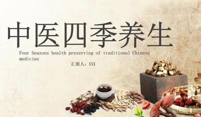 活力霜的危害和副作用-旧版活力霜功效网 :分享活力霜真的很神奇吗-活力霜是干嘛的知识