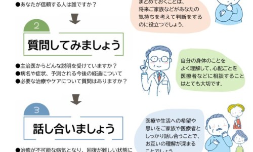 活力霜的危害和副作用-旧版活力霜功效网 :分享活力霜真的很神奇吗-活力霜是干嘛的知识