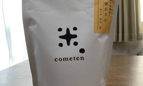 活力霜的危害和副作用-旧版活力霜功效网 :分享活力霜真的很神奇吗-活力霜是干嘛的知识